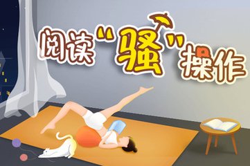 华体汇网页版